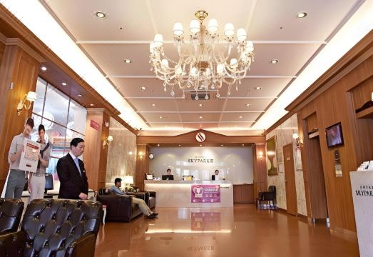 Hotel Skypark Myeongdong 1 Over view