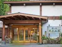 Minakamisansou Hotel di Minakami