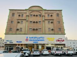 Al Eairy Furnished Apartments Dammam 2