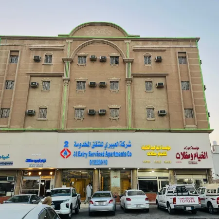 Al Eairy commercial group co ltd Dammam 2
