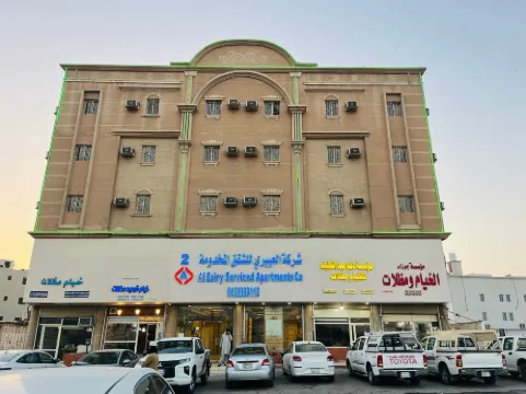 Al Eairy Furnished Apartments Dammam 2