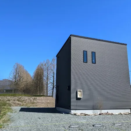Auberge Haruyou