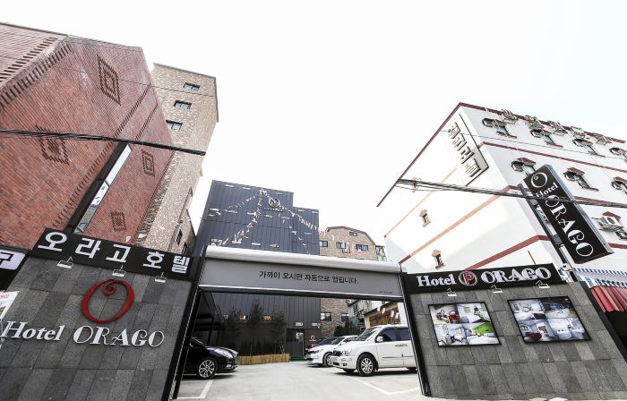 ORAGO Stay Hotel