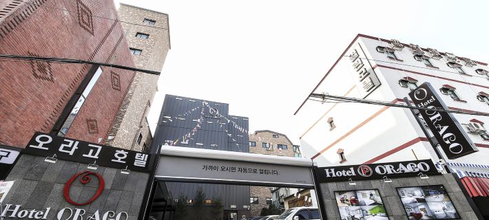 수원(세류역) 오라고 수원 호텔