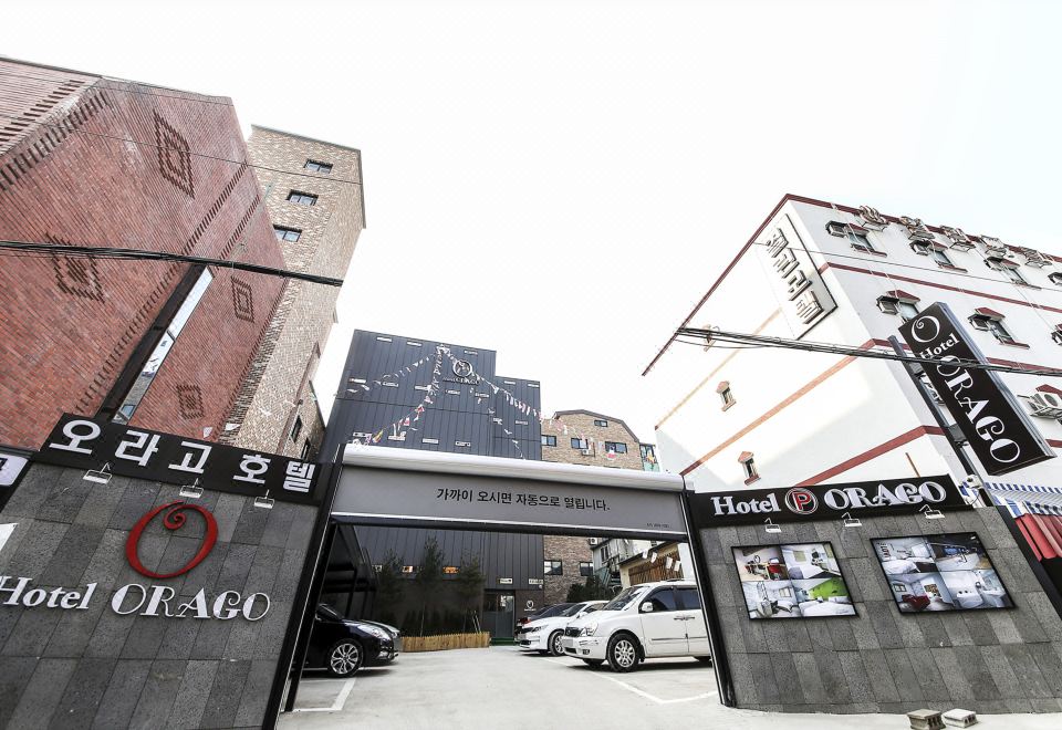 수원 호텔 객실