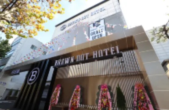 Daegu Daemyeongdong Brown Dot Seongdangmot Branch