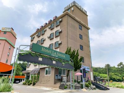 Gunsan la Siesta Hotel