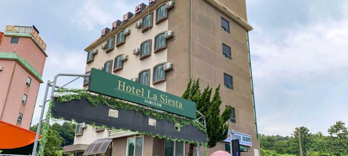 Gunsan la Siesta Hotel Hotels in Gunsan