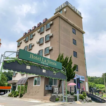Gunsan la Siesta Hotel