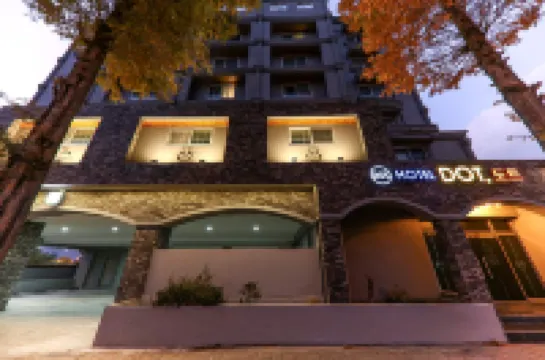 Cheongju Ochang Dot فنادق في 