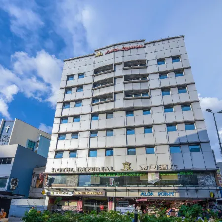 Hotel Imperial (Managed by First City Hotel Sdn Bhd) Отели рядом с достопримечательностью «Торговый центр Fahrenheit 88»