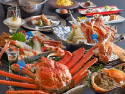 Yuraku Kinosaki Spa & Gardens Hotels in Toyooka