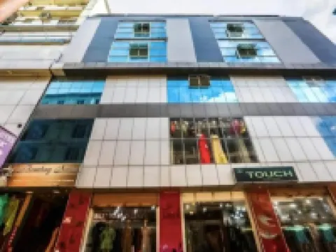 Hotel the Touch Hotels in Dimapur