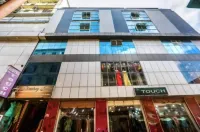 Hotel the Touch Hotels in Dimapur