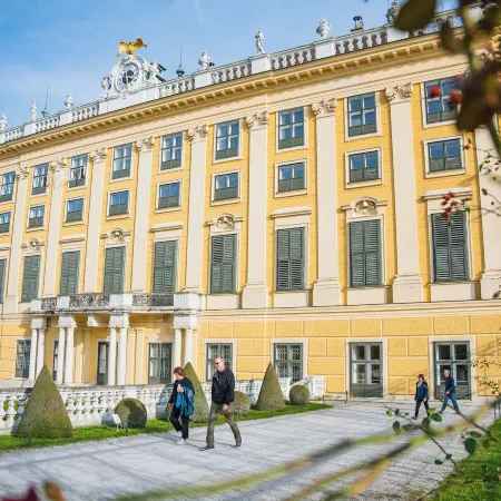 Ibercity Wien Schönbrunn Отели рядом с достопримечательностью «Дворец Шëнбрунн»