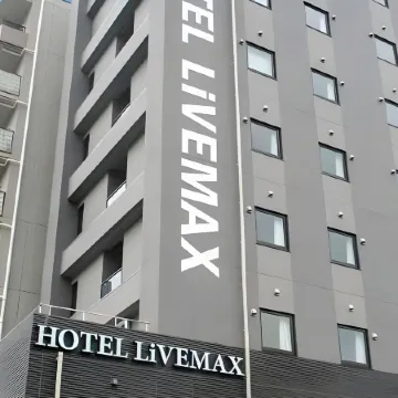 HOTEL LiVEMAX Kasai Ekimae Отели рядом с достопримечательностью «Железнодорожная станция Касай»
