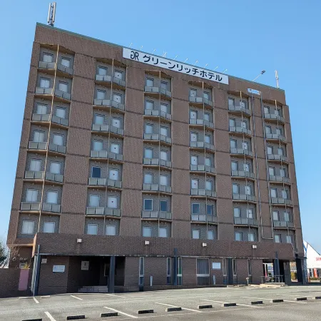 Green Rich Hotel Aso Kumamoto Airport (Artificial Hot Spring Futamata Yunohana)