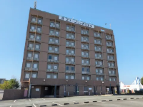 Green Rich Hotel Aso Kumamoto Airport (Artificial Hot Spring Futamata Yunohana)