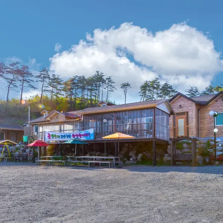 Yangyang Snow Pension