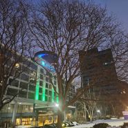 Wyndham Rochester Downtown