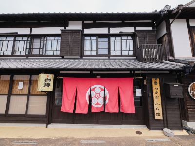 Chikugoyoshii Machiyayado Ikuha