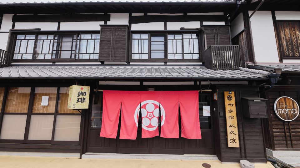 Chikugoyoshii Machiyayado Ikuha