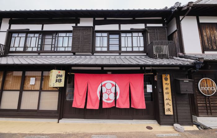 Chikugoyoshii Machiyayado Ikuha