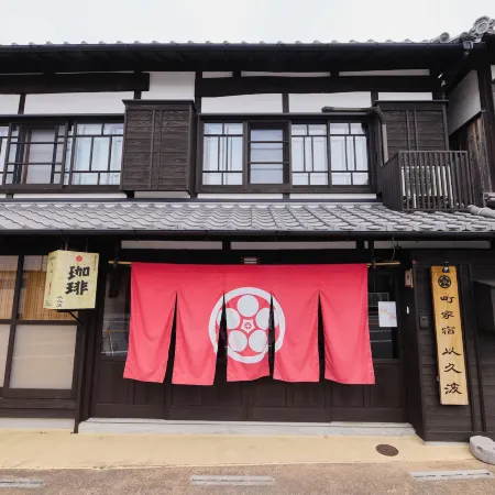 Chikugoyoshii Machiyayado Ikuha