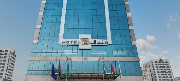 Hotel 72 Sharjah Waterfront Hotels in Sharjah