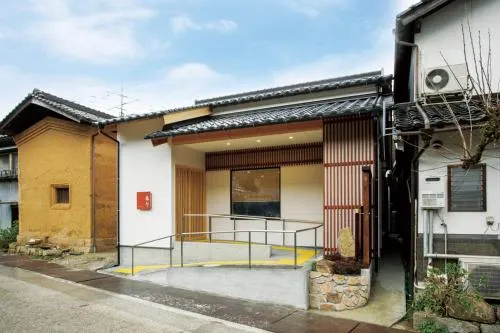 Takeda Jokamachi Shu Shu Hotels in Asago