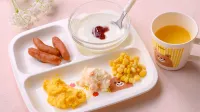 Centre One Hotel Handa - breakfast