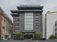 Uljin La Belle Hotel & Spa โรงแรมในอุลจิน