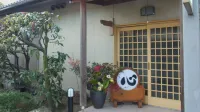 Town Hotel Ishii