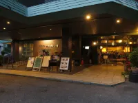 Hotel Ichinokan