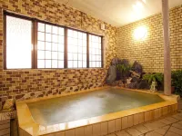 Masugen Ryokan - Hot Springs