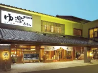 有樂酒店 - 早餐