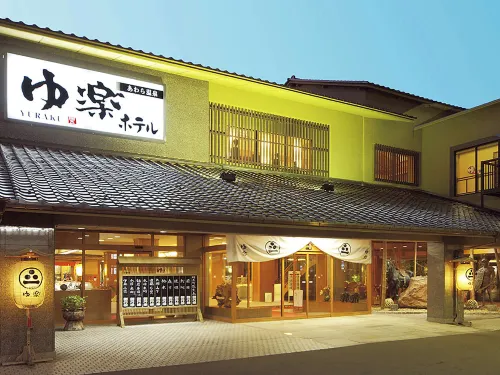 Yuraku Hotel