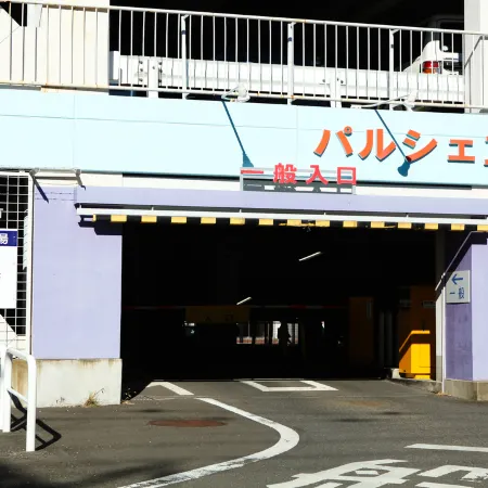 Kuretake Inn Premium Shizuoka station