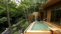 「蔵王之森」創建的美與健康的温泉旅館 宇和森林俱樂部 - 溫泉