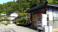 Motoyu Ishiya - Parkplatz
