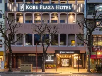 Kobe Plaza Hotel Hôtels à proximité de : Gare de Shin Kobe