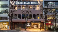 Kobe Plaza Hotel - 4 stelle