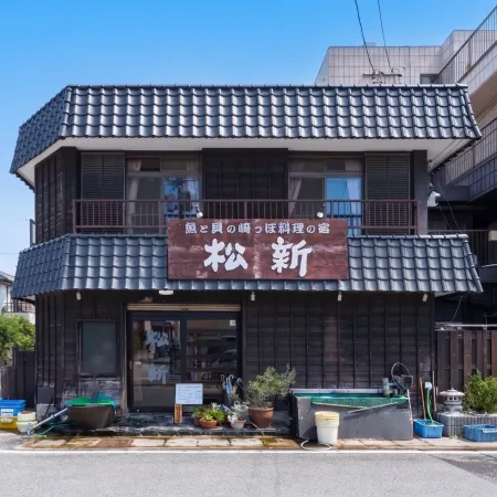 Matsushin