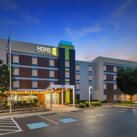 Home2 Suites by Hilton Lexington Park Patuxent River Nas