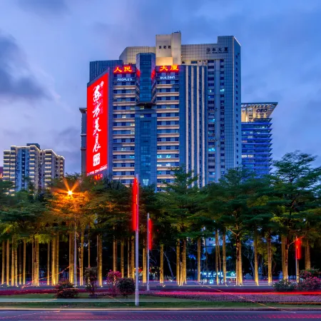 Shenzhen Guohui Hotel (Exhibition Center People's Building Branch) Отели рядом с достопримечательностью «Библиотекам Шэньчжэнь»