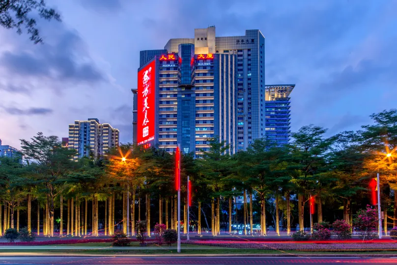 Shenzhen Guohui Hotel (Exhibition Center People's Building Branch)