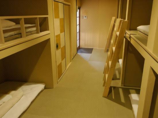 祇園旅館 休兵衛 京都 宿泊予約 安い料金プラン 口コミ 部屋写真 Trip Com 祇園旅館 休兵衛 京都 宿泊予約 安い料金プラン 口コミ 部屋写真 Trip Com
