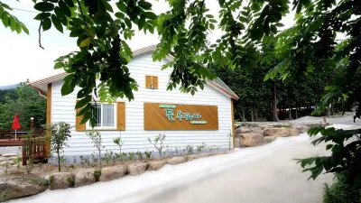 Gwangyang Full Supia Pension Hotels near Baegunsan