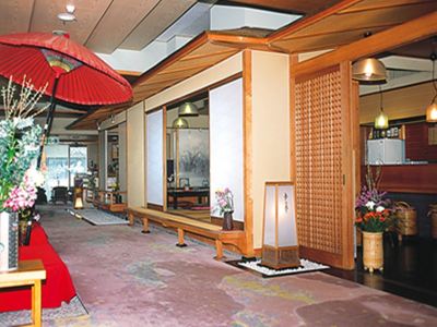 和室10畳〜渓谷側〜 鬼怒川温泉 花の宿 松やの写真