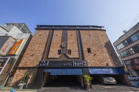 Pyeongtaek Hotel Barts Отели рядом со станцией Pyeongtaeg Station